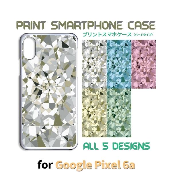 Google Pixel6a ケース ダイヤ ジュエリー グーグル ピクセル6a スマホケース ハー...