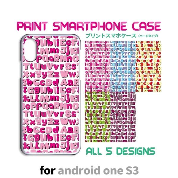 Android One S3 ケース カバー スマホケース S3 アルファベット 文字 s3 アンド...