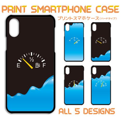 iPhone SE （第2世代） ケース カバー スマホケース iPhone se2 車 ガソリン ...