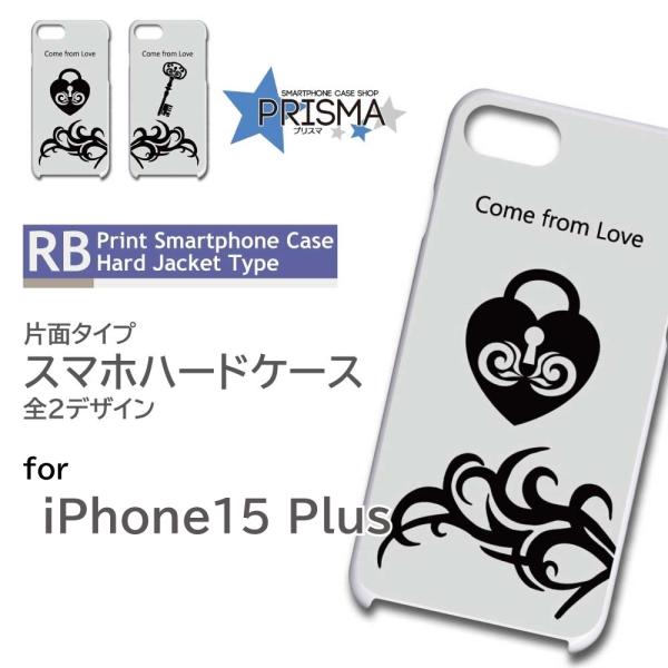 iPhone15 Plus ケース ハート カップル iPhone15 Plus アイフォン15 プ...