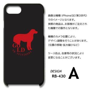 Galaxy A22 ケース 犬 ゴールデンレ...の詳細画像4