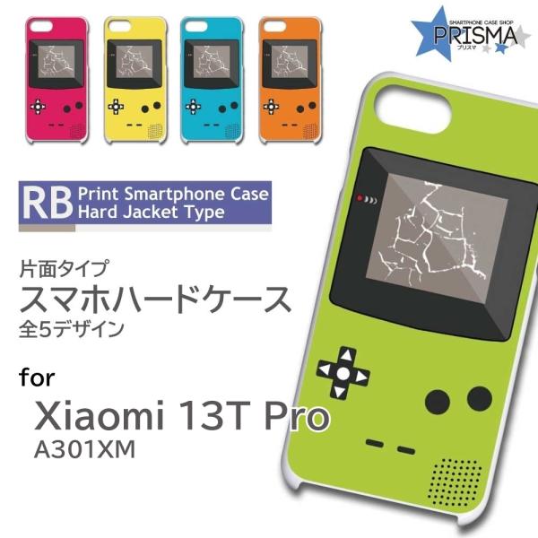 Xiaomi 13T Pro ケース ゲーム ひび A301XM スマホケース ハードケース / R...