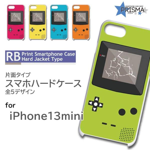 iPhone13mini ケース カバー スマホケース ゲーム ひび 片面 / RB-437