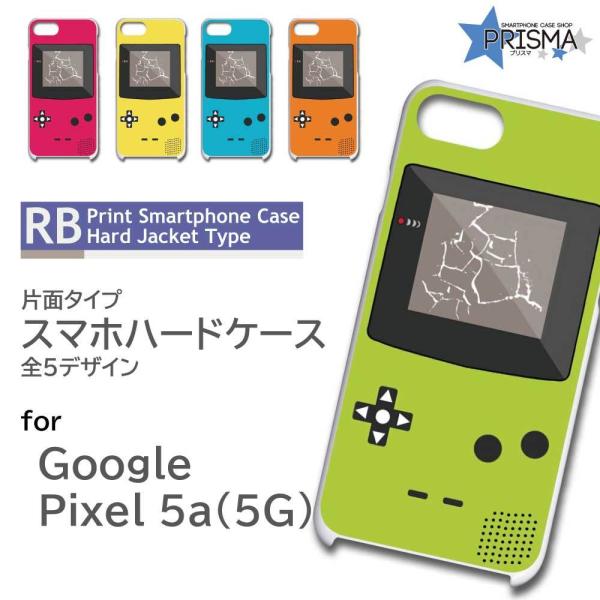 Google Pixel5a (5G) ケース カバー スマホケース ゲーム ひび 片面 / RB-...