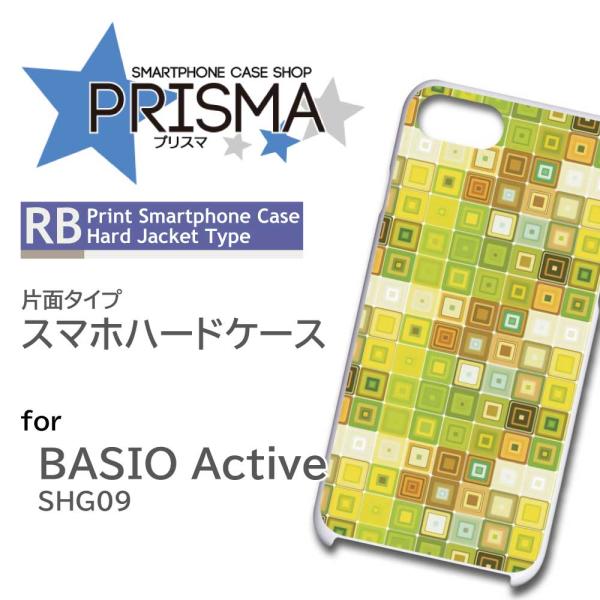 BASIO active ケース 四角 パターン テクノ SHG09 シンプルスマートフォン6 スマ...