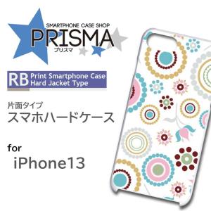 iPhone13 ケース カバー スマホケース 水玉 ドット 片面 / RB-485