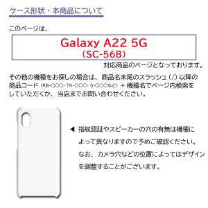 Galaxy A22 ケース 蝶 ちょうちょ ...の詳細画像3