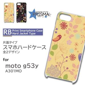 moto g53y ケース キャラクター パターン motorola モトローラ モト