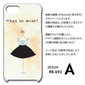 Galaxy A22 ケース ドレス かわいい...の詳細画像4