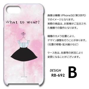 Galaxy A22 ケース ドレス かわいい...の詳細画像5