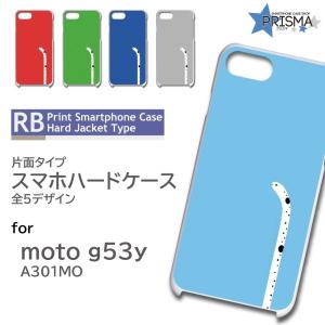 moto g53y ケース キャラクター パターン motorola モトローラ モト