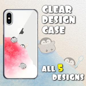スマホケース iPhone17 iPhone16 AQUOS Redmi Pixel Reno 対応機種多数 スマホ カバー クリア かき氷 ペンギン