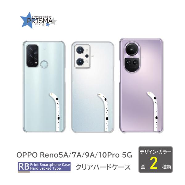 Reno10 Pro ケース チンアナゴ OPPO Reno10 Pro 5G A302OP Ren...