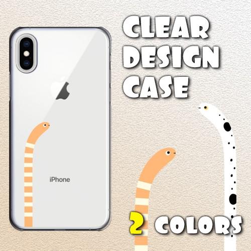 スマホケース iPhone17 iPhone16 AQUOS Redmi Pixel Reno 対応...