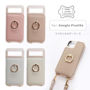 Rakuten Mini 楽天 ミニ 専用 スマホケース ハードケース シンプル