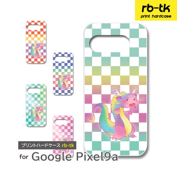 Google Pixel9a ケース 竜 イラスト かわいい PIXEL9A ピクセル スマホケース...