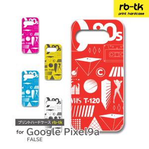Google Pixel9a ケース VHS 80s イラスト PIXEL9A ピクセル スマホケース ハードケース