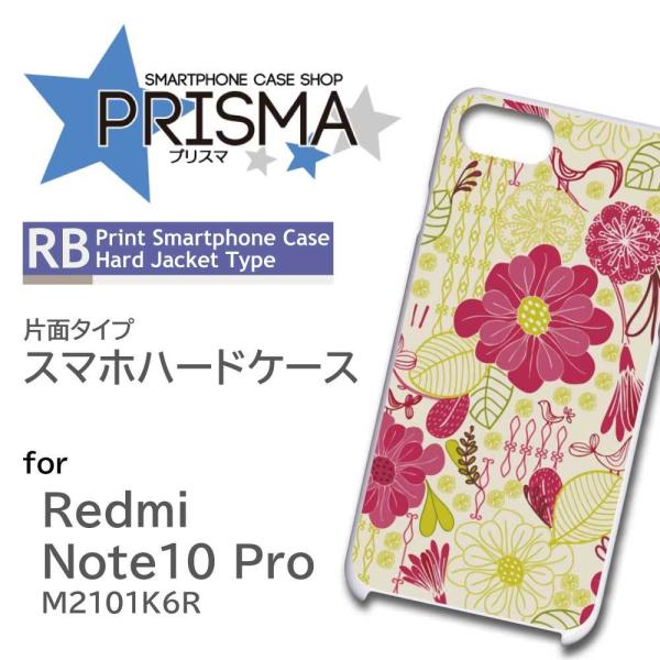 Xiaomi Redmi Note 10 Pro M2101K6R ケース カバー スマホケース 花...