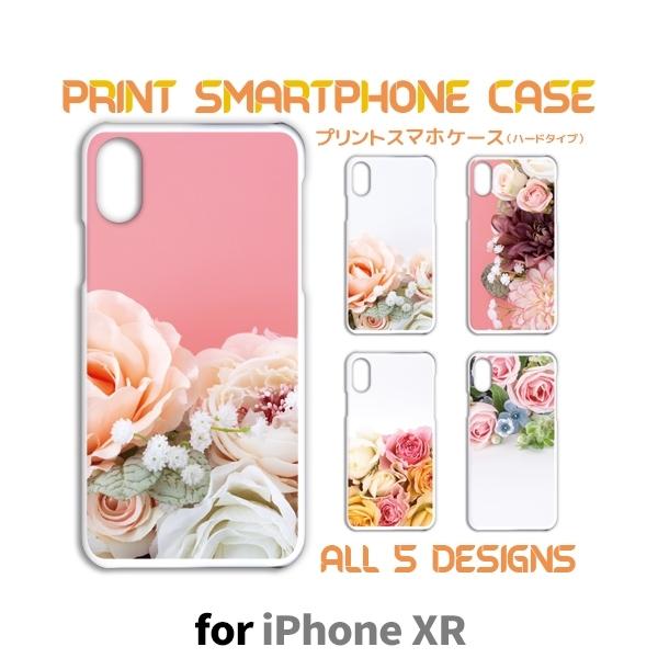 iPhoneXR ケース カバー スマホケース 花柄 ピンク iphone xr アイフォン 片面 ...