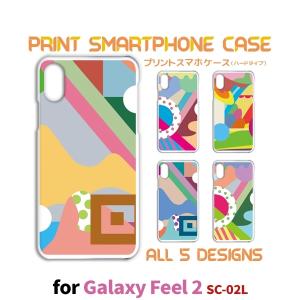 Galaxy Feel2 ケース カバー スマホケース SC-02L　FEEL 2 パターン モダン sc02l　feel 2 ギャラクシー 片面 / TK-517｜prisma