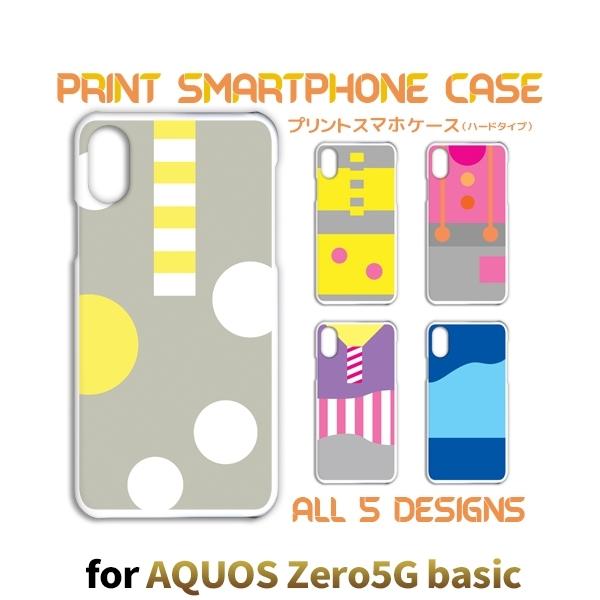 AQUOS zero5G basic ケース カバー スマホケース パターン モダン SoftBan...