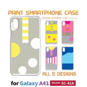 Galaxy A41 SC-41A ケース カバー スマホケース パターン モダン docomoハードタイプ 背面 / TK-518｜prisma