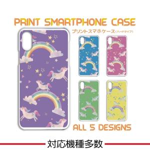 BOTTEGA VENETA ボッテガヴェネタ iPhone14Pro Max 専用ケース