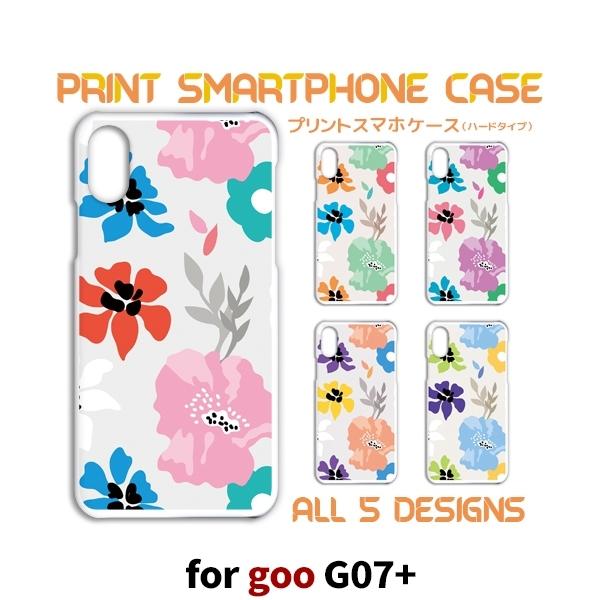 goo g07+ ケース カバー スマホケース 花柄 g07plus G07プラス 片面