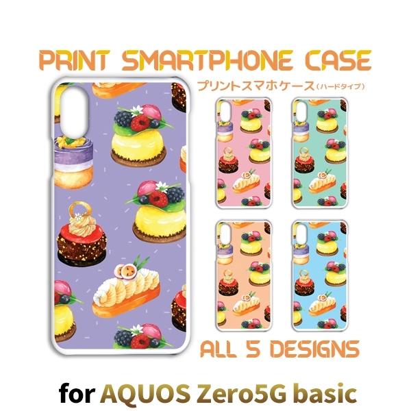 AQUOS zero5G basic ケース カバー スマホケース ケーキ スイーツ SoftBan...