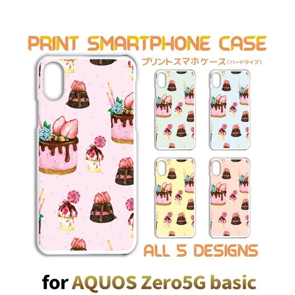 AQUOS zero5G basic ケース カバー スマホケース ケーキ スイーツ SoftBan...