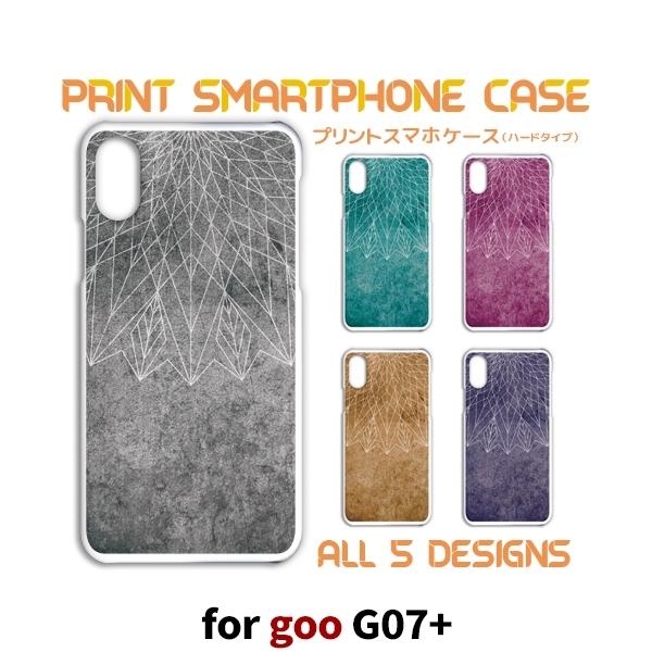 goo g07+ ケース カバー スマホケース グランジ ダメージ g07plus G07プラス 片...
