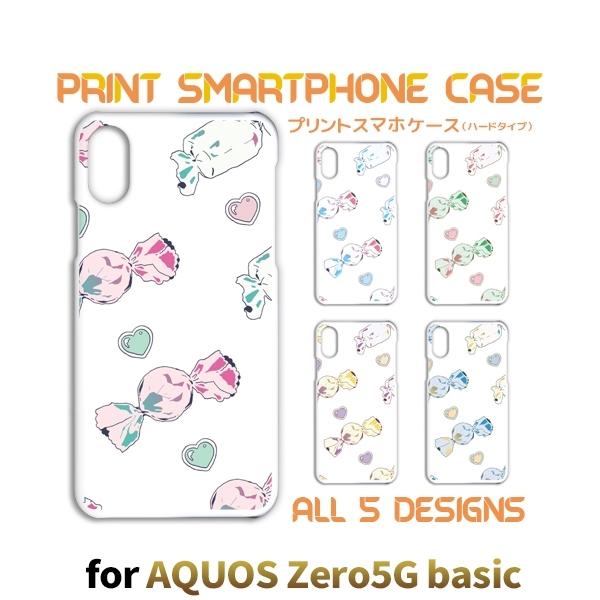 AQUOS zero5G basic ケース カバー スマホケース キャンディー SoftBankハ...