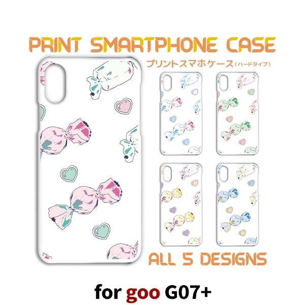 goo g07+ ケース カバー スマホケース キャンディー g07plus G07プラス 片面