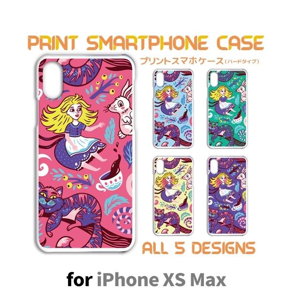 iPhoneXS Max ケース カバー スマホケース アリス イラスト iphone xs max...