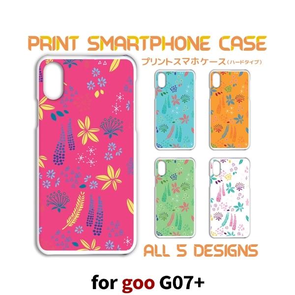 goo g07+ ケース カバー スマホケース 花柄 自然 g07plus G07プラス 片面