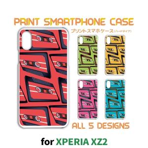 Xperia XZ2 ケース カバー スマホケース SO-03K カセット パターン so03k エクスペリア 片面 / TK-552｜prisma