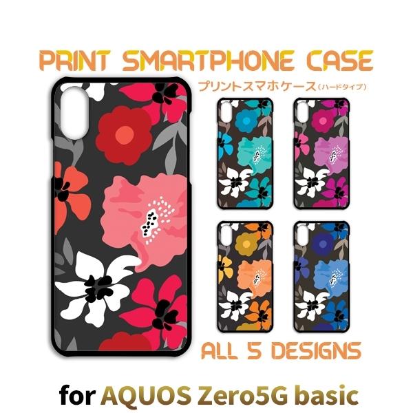 AQUOS zero5G basic ケース カバー スマホケース 花柄 黒 SoftBankハード...