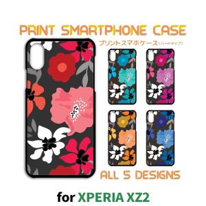 Xperia XZ2 ケース カバー スマホケース SO-03K 花柄 黒 so03k エクスペリア 片面 / TK-563｜prisma