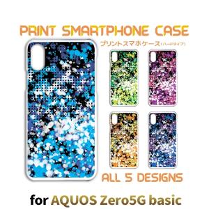 AQUOS zero5G basic ケース カバー スマホケース ドット パターン SoftBankハードタイプ 背面 / TK-595｜prisma