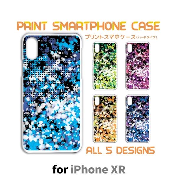 iPhoneXR ケース カバー スマホケース ドット パターン 片面 / TK-595 iphon...