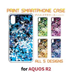 AQUOS R2 ケース カバー スマホケース 706SH SH-03K SHV42 ドット パターン 706sh sh03k shv42 アクオス 片面 / TK-595｜prisma