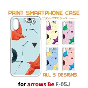 arrows Be ケース カバー スマホケース F-05J 鳥 パターン f05j アローズ 片面 / TK-614｜prisma