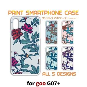 goo g07+ ケース カバー スマホケース 花柄 バラ g07plus G07プラス 片面 / TK-616