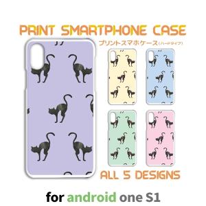 Android One S1 ケース カバー スマホケース S1 ネコ 猫 ねこ s1 アンドロイド 片面 / TK-622｜prisma