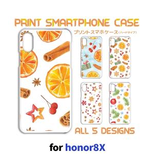 honor8X ケース カバー スマホケース オレンジ honor 8x ファーウェイ 片面 / TK-624