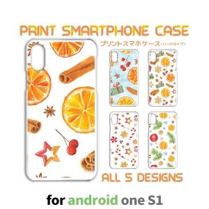 Android One S1 ケース カバー スマホケース S1 オレンジ s1 アンドロイド 片面 / TK-624｜prisma