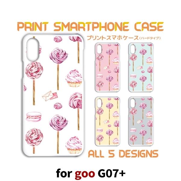 goo g07+ ケース カバー スマホケース キャンディー g07plus G07プラス 片面 /...