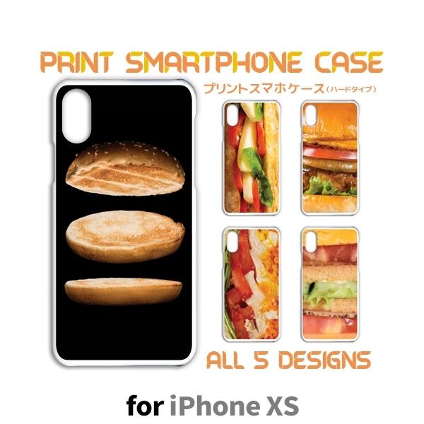 iPhoneXS ケース カバー スマホケース ハンバーガー おいしい iphone xs アイフォ...