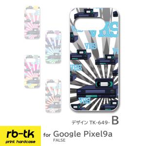 Google Pixel9a ケース VHS ...の詳細画像2