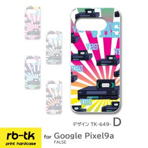 Google Pixel9a ケース VHS ...の詳細画像4